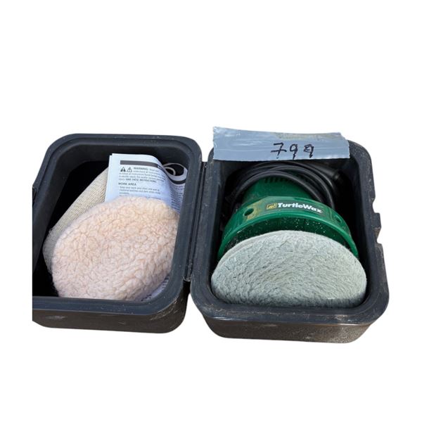 Turtle wax polishing kit