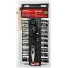Image 1 : HUSKY 22 PC DRIVE SOCKET WRENCH SET