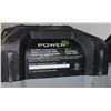 Image 4 : EGO POWER SNOW/LEAF BLOWER