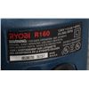 Image 2 : RYOBI R160 HP FIXED-BASE ROUTER