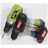 Image 1 : RADLEY CORDLESS DRILL 20V + HYPER TOUGH 8V DRILL