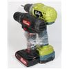 Image 2 : RADLEY CORDLESS DRILL 20V + HYPER TOUGH 8V DRILL