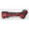 Image 1 : MILWAUKEE MULTI-TOOL WITH M18 BATTERY