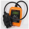 Image 1 : CODE READER VGATE