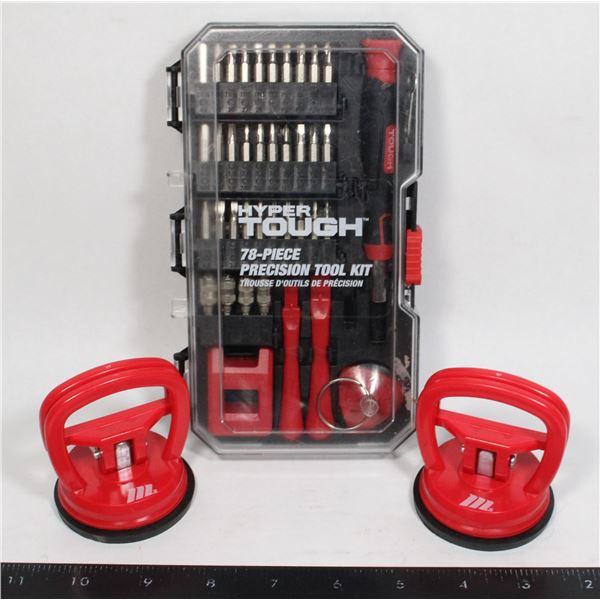 HYPER TOUGH PRECISION TOOL KIT AND SUCTION CUPS