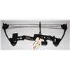 Image 1 : COMPOUND VORTEX BOW