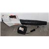 Image 1 : STIHL BGA 56 BATTERY LEAF BLOWER & BATTERY CHARGER