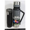 Image 1 : 2 CONTIGO THERMOS'S