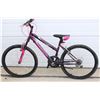 Image 5 : BLACK/PINK AVIGO 18 SPD MOUNTAIN BIKE