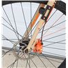 Image 2 : HYPER GRVL BIKE