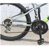Image 2 : GREY AND GREEN SUPERCYCLE 21 SPEED