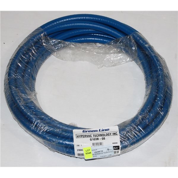 GREENLINE 25FT HOSE