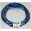 Image 1 : GREENLINE 25FT HOSE