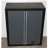 Image 1 : NEWAGE WALL MOUNT TOOL CABINET 30" TALL