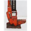 Image 2 : HEAVY DUTY HIGH LIFT JACK STAND