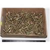 Image 1 : HEX HEAD SCREWS