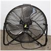 Image 1 : MASTERCRAFT 20" FAN