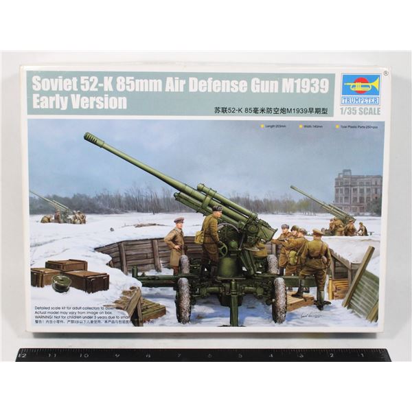 SOVIET 52-K 85MM AIR DEFENCE GUN M1939 MODEL KIT