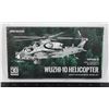 Image 1 : 3D METAL PUZZLE WUZHI-10 HELICOPTER  MODEL KIT