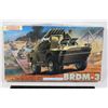 Image 1 : BDRM-3  MODERN AFV SERIES MODEL KIT