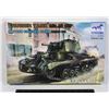 Image 1 : BRITISH CRUISER TANK MK.1/1 CS MODEL KIT