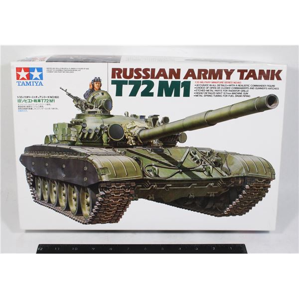 RUSSIAN ARMY TANK  T72 M1