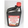 Image 1 : NEW UNIVAL CHAINSAW OIL 1L