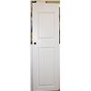 Image 1 : 24" INTERIOR DOOR