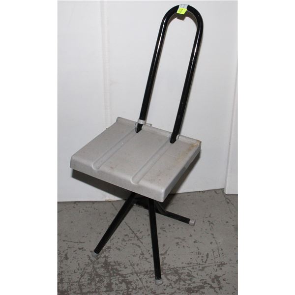 PORTABLE FOLD UP STOOL