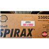 Image 4 : Shell Spirax S3 ATF MD3 Transmission Fluid