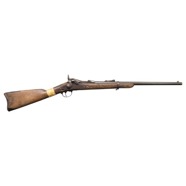 CUSTER SERIAL RANGE SPRINGFIELD U.S. MODEL 1873