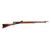 Image 1 : Vetterli Mdl 1878 Cal 10.4x42R SN:184649 Early Swiss bolt action military rifle with locking lugs on