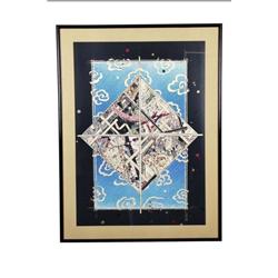 Japanese Kite Print with Gold Foil Unusually framed and matted. Image size is 16"W X 33"H.Unusually 