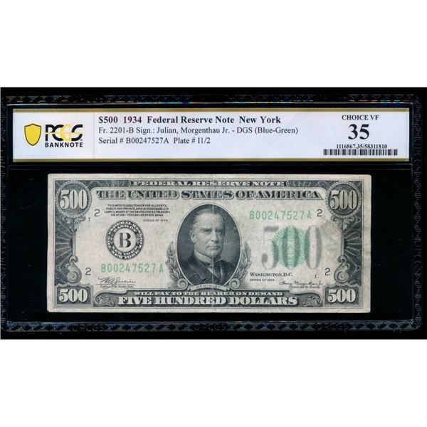 1934 $500 New York FRN PCGS 35
