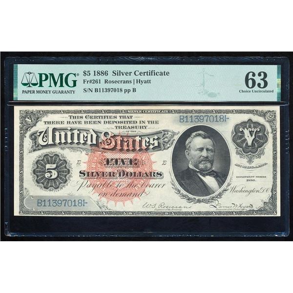 1886 $5 Silver Certificate PMG 63