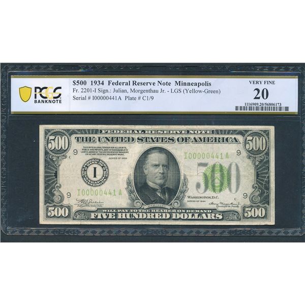 1934 $500 Minneapolis FRN PCGS 20