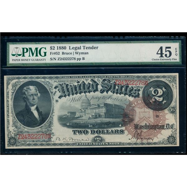 1880 $2 Legal Tender Note PMG 45EPQ
