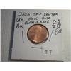 Image 1 : 2000 LINCOLN CENT