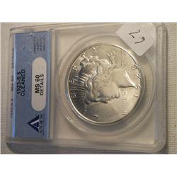 1923-S PEACE DOLLAR