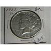Image 1 : 1922-P PEACE DOLLAR