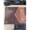 Image 2 : 3 YELLOW MOUNTAIN CHINESE CHECKERS