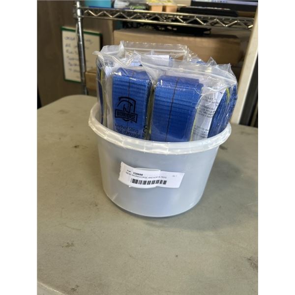 NEW WORKHORSE ANCHOR SLINGS
