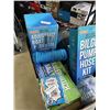 Image 5 : TRAY OF BETTER BOAT ITEMS INCLUDING TRAILER HITCH BALL MOUNT, ADJUSTABLE BOAT SEAT PEDESTAL, BILGE P