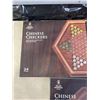 Image 2 : 3 YELLOW MOUNTAIN CHINESE CHECKERS