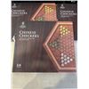 Image 4 : 3 YELLOW MOUNTAIN CHINESE CHECKERS