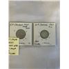 Image 4 : 1947 + 1947 MAPLE LEAF CANADIAN SILVER DIMES AND NICKELS .800 SILVER