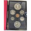 Image 2 : 1977 RCM MINT COIN SET