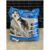 Image 1 : LARGE BAG OF KIRKLAND DOG FOOD