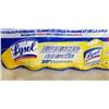 Image 2 : AS NEW LYSOL ADVANCED DISINFECTING WIPES. 550 WIPES.