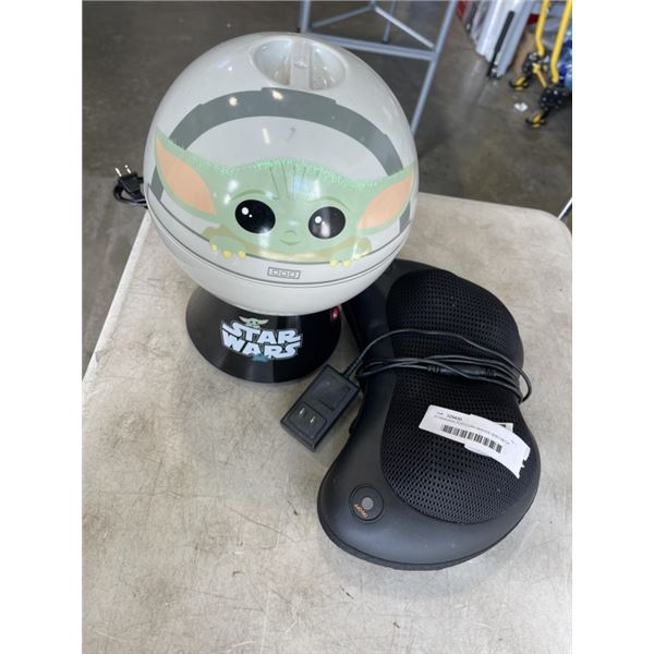 STARWARS POPCORN MAKER AND NECK MASSAGER